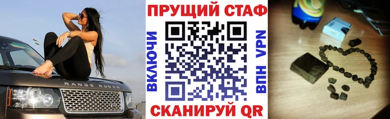 Продажа наркотиков Йошкар-Ола АМФЕТАМИН  МЕТАДОН  ГАШ  Cocaine  А ПВП 