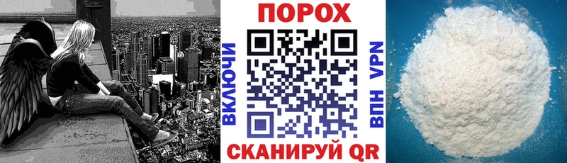 mega рабочий сайт  Йошкар-Ола  Амфетамин 98% 