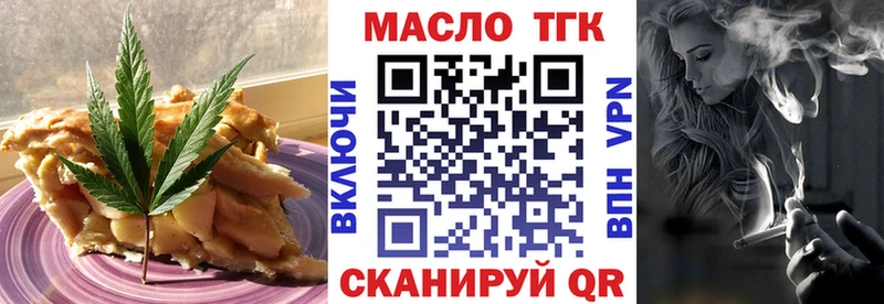 Canna-Cookies марихуана  KRAKEN маркетплейс  Йошкар-Ола 