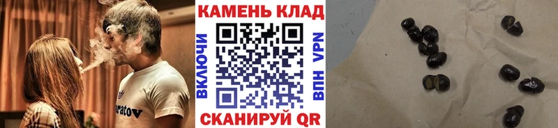 hydra ссылки  купить наркотик  Йошкар-Ола  Гашиш Ice-O-Lator 