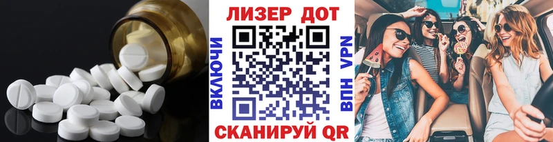 где купить наркотик ОМГ ОМГ Лсд 25 экстази ecstasy Йошкар-Ола