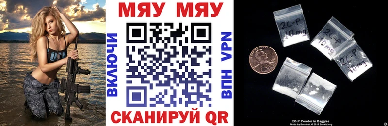 МЕФ мука Йошкар-Ола