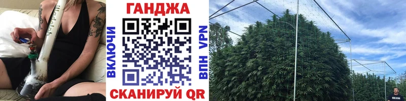 hydra рабочий сайт  Йошкар-Ола  Бошки марихуана Bruce Banner 